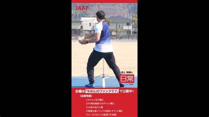 ファンクラブ動画を安全に視聴管理するイメージ