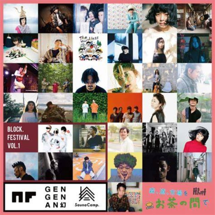 G-QUEEN音楽コンテンツ